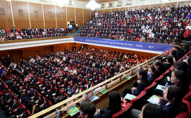 Oath taking ceremony held for 16-year-olds